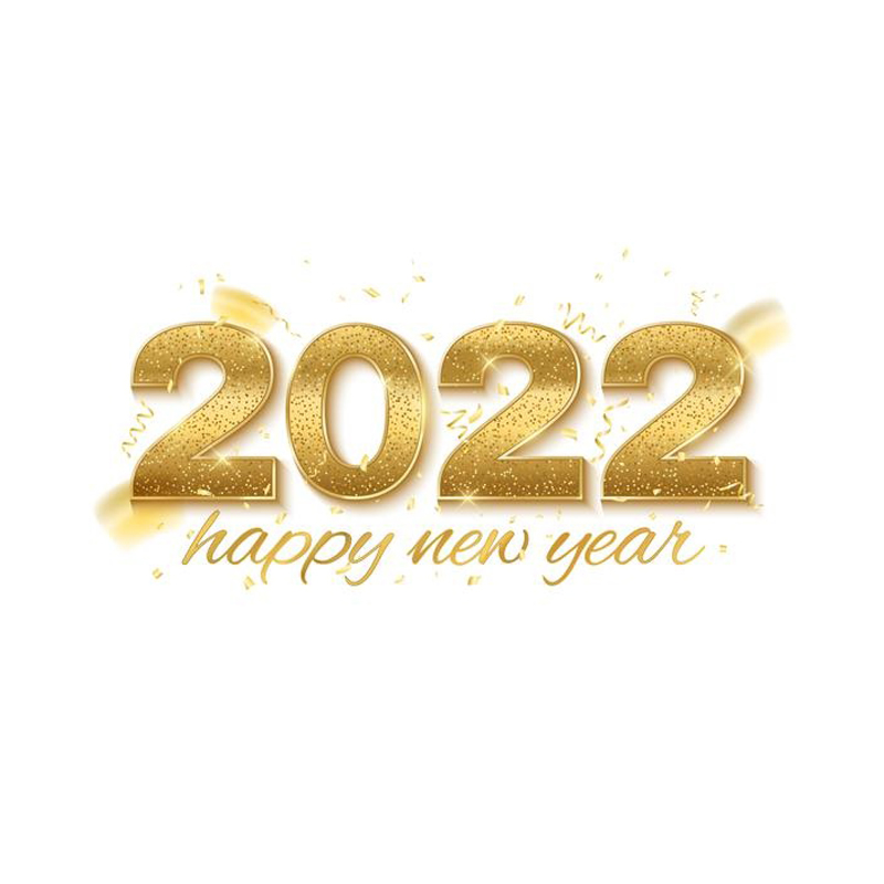 سنة جديدة سعيدة 2022